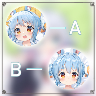 Hololive 噶呜·古拉&华生枕套二次元游戏动漫等身靠枕抱枕