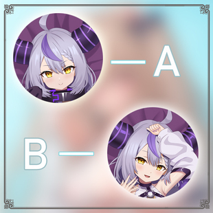 Hololive 拉普拉斯·达克尼斯枕套二次元游戏动漫等身靠枕抱枕