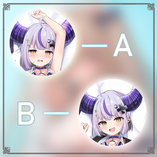 Hololive 拉普拉斯·达克尼斯枕套二次元游戏动漫等身靠枕抱枕