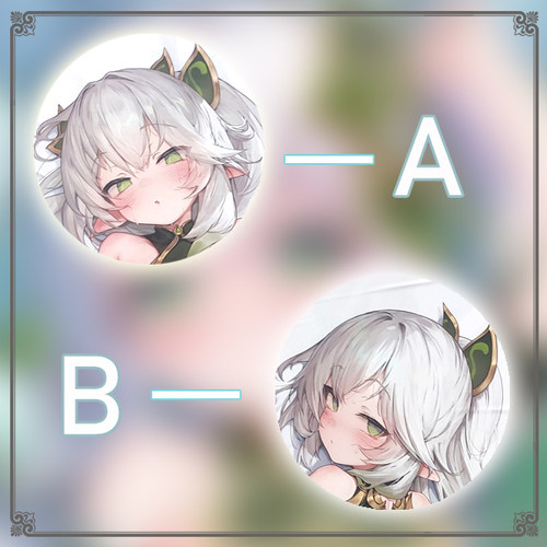 原神纳西妲二次元长条游戏动漫宅男等身靠枕抱枕