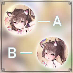 俄语同学周防有希二次元长条游戏动漫宅男等身靠枕抱枕DIY