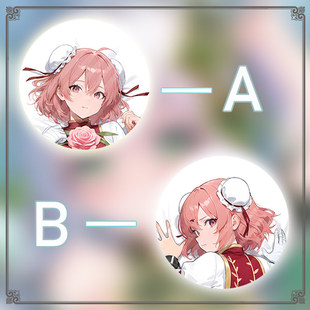 东方Project 茨木华扇二次元长条游戏动漫宅男等身靠枕抱枕2WAY