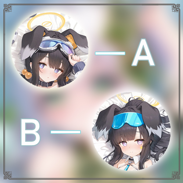 碧蓝档案 猫冢响二次元长条游戏动漫宅男等身靠枕抱枕