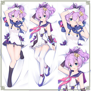 碧蓝航线 标枪二次元长条游戏动漫宅男等身靠枕抱枕DIY