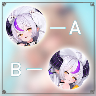 Hololive 拉普拉斯·达克尼斯枕套二次元游戏动漫等身靠枕抱枕