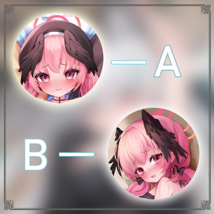 碧蓝档案 下江小春二次元游戏动漫等身靠枕抱枕