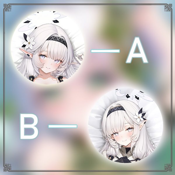 碧蓝档案 明星日鞠二次元长条游戏动漫宅男等身靠枕抱枕