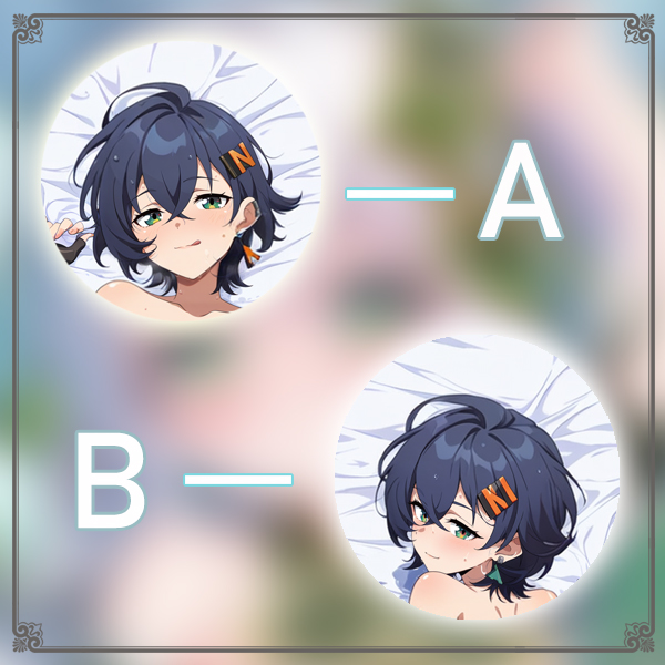 绝区零 玲二次元长条游戏动漫宅男等身靠枕抱枕