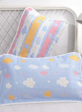 儿童枕巾单只装全棉纯棉卡通枕头巾35*55婴儿吸汗透气宝宝35*55cm