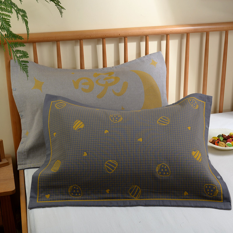 适合40x60乳胶枕头芯使用的枕套单只加厚纯棉纱布全包枕套45x65cm,床上用品,枕套,淘宝优惠券,粉丝福利购,淘宝优惠卷