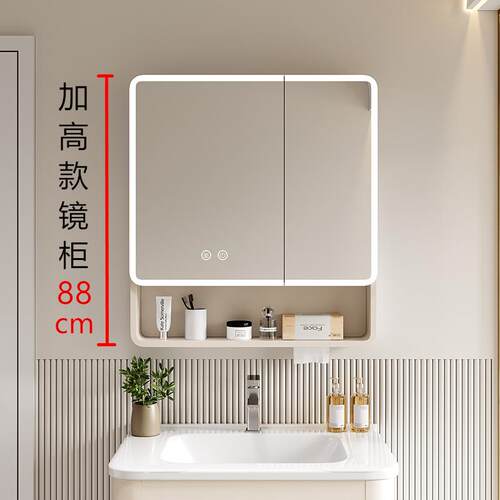 太空铝加高圆弧浴室镜柜卫生间挂墙式智能带美妆带灯收纳架储物柜
