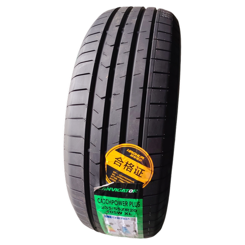 昊华轮胎2052152252354045