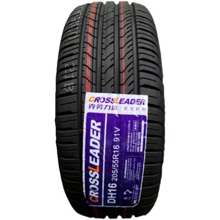 双星轮胎195/65r15 205/55R16 215/60r17225/65r17 DS01 DS03DH16