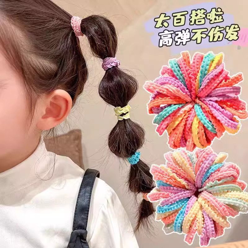 儿童花边发圈韩版高弹力发绳不伤发女童彩色皮筋扎头绳弹性橡皮筋