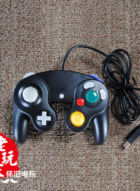 NGC WII游戏手柄