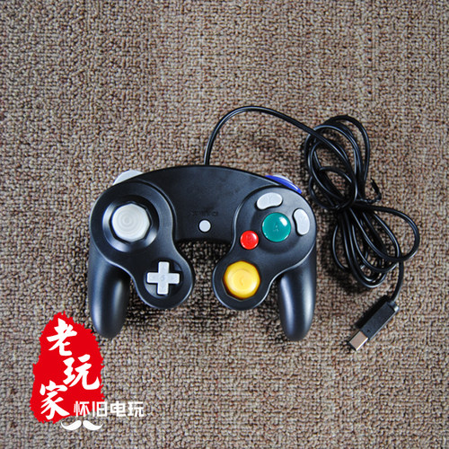 NGC WII游戏手柄