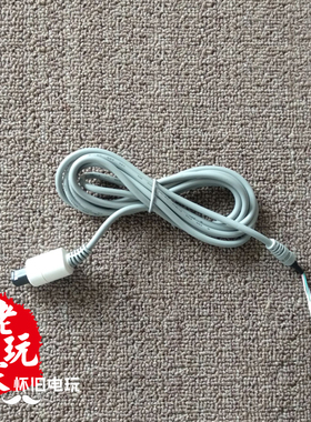 世嘉DC Dreamcast 游戏机手柄线 直插维修替换用