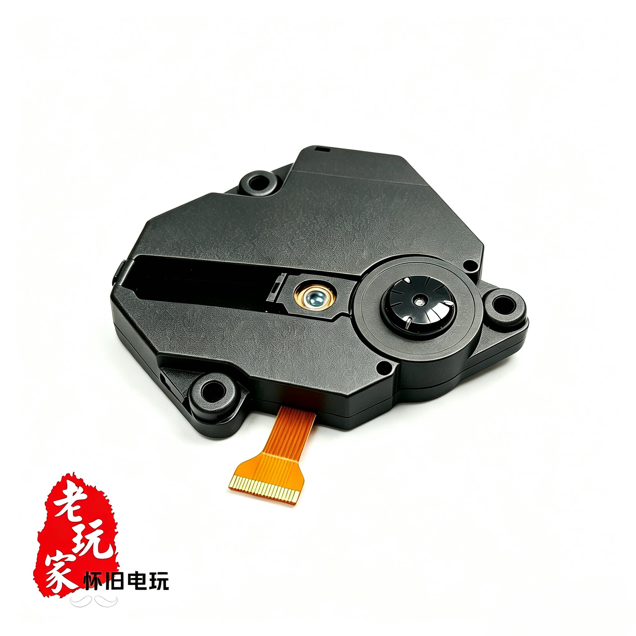 ps1游戏机专用acm aem adm 短线 中线 长线 原装拆机光驱总成光头