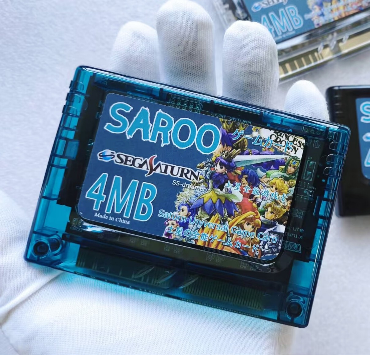 世嘉土星ss游戏机免光盘SAROO烧录卡支持加速卡记忆功能持续更新