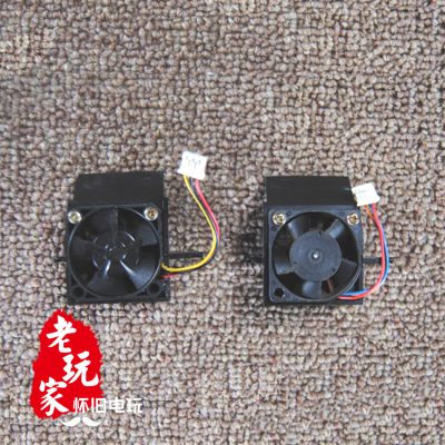 世嘉DC Dreamcast 原装拆机塑料静音风扇涡轮风扇