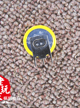 世嘉DC Dreamcast 主机本体电池时间设置电池手柄卡槽电池