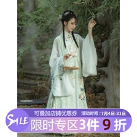 Zhong Lingji Tianxiang Xiang -Существенно приглашайте качество изобретательности