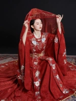 Zhong Lingji. Lianguan-记 --- Я искренне приглашаю изобретательность реального объекта, чтобы носить изобретательность