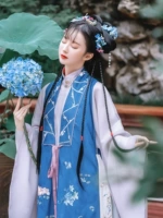 Zhong Lingji. Ting Shen Yingying :-( Приглашенный справочник) (Сцена скидки на скидку платформы живой вещательной платформы)
