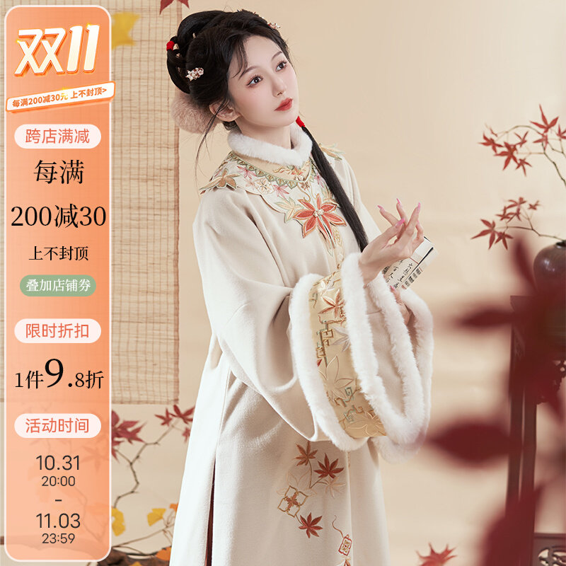 钟灵记 江枫渔火  诚邀参考 实物穿搭 超级漂亮怎么样,好用不?