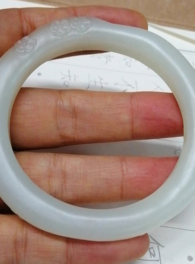 手镯雕花白玉籽料5折清仓