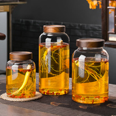 高档无铅人参泡酒瓶玻璃专用家用密封带盖子高硼硅药酒空瓶十斤酒