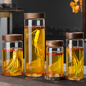 人参分装 酒瓶泡酒专用玻璃药酒空瓶家用高档密封带盖子高硼硅小酒