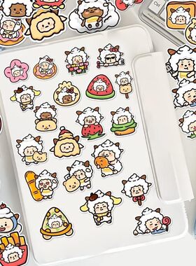 1200张Q版懒羊羊贴纸可爱卡通DIY手账笔记本电脑手机装饰儿童贴画