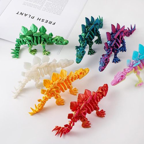 3d打印剑龙儿童玩具手办创意礼物男孩女孩关节龙可动3D模型摆件