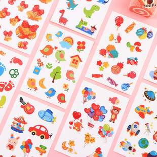 儿童贴纸卡通可爱早教贴纸幼儿园奖励鼓励贴画男女孩益智自粘贴手