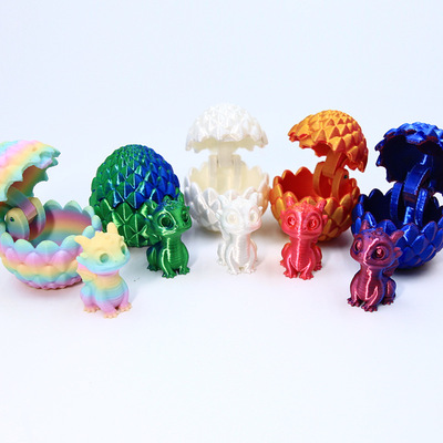 3D打印创意迷你龙蛋儿童可爱中国小龙摆件玩具恐龙模型装饰礼物