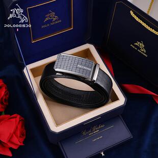 正品保罗美思得男士皮带真皮自动扣腰带商务头层牛皮奢侈品牌裤带