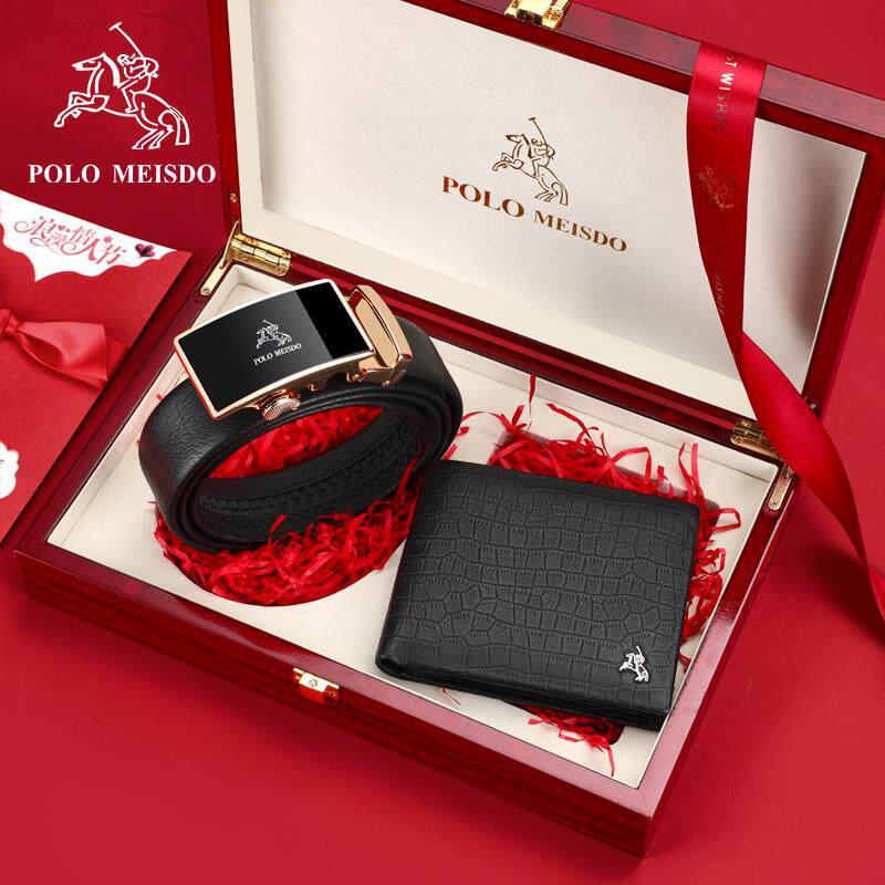保罗美思得男士皮带钱包礼盒套装短款羊皮钱夹生日礼物送男友老公