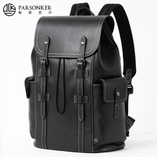 欧美风范双肩包男女款商务大背包大容量电脑包撞色线真皮书包现货