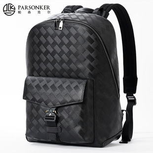 时尚背包男士双肩包新款大容量真皮格纹旅行书包男款高级感男包