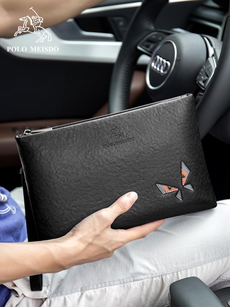 男士时尚风信封包