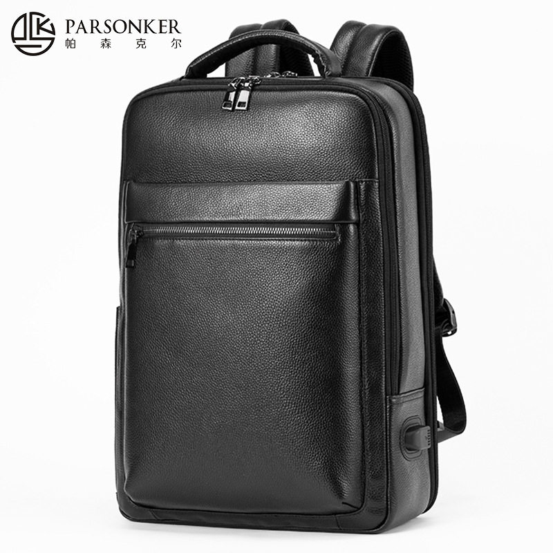 真皮男士新款双肩包商务时尚简约大容量背包头层牛皮男手提包现货