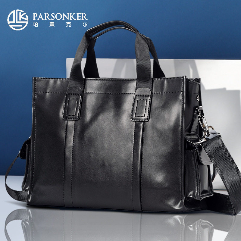 品质爆款男士真皮公文包头层牛皮时尚商务手提包厂家直销代发