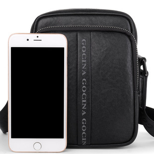 男士斜挎包2021新款单肩包男夏季大容量夏季简约小背包斜肩包潮牌