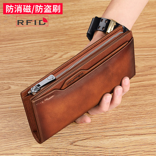 保罗男士钱包真皮长款2024新款潮牌正品大容量拉链钱夹驾驶证卡包