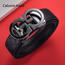 Caluom Kaiol品牌皮带男款8字自动扣真皮轻奢百搭纯牛皮潮裤腰带