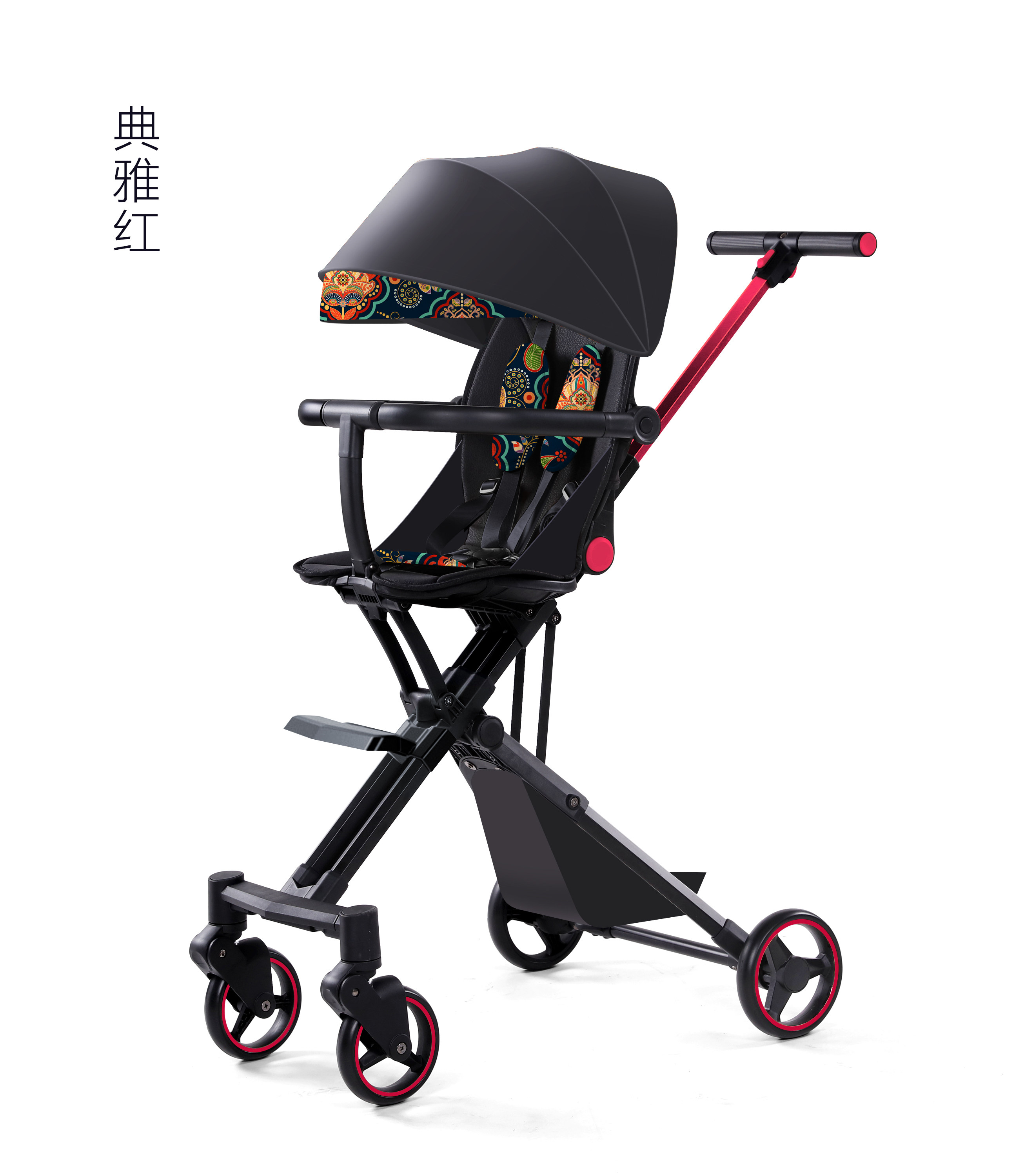 Playkids 溜娃神器价格 Playkids 溜娃神器图片 星期三