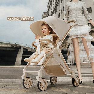 遛娃神器推车折叠轻便可坐可躺口袋伞车超轻便playkids婴儿小推车