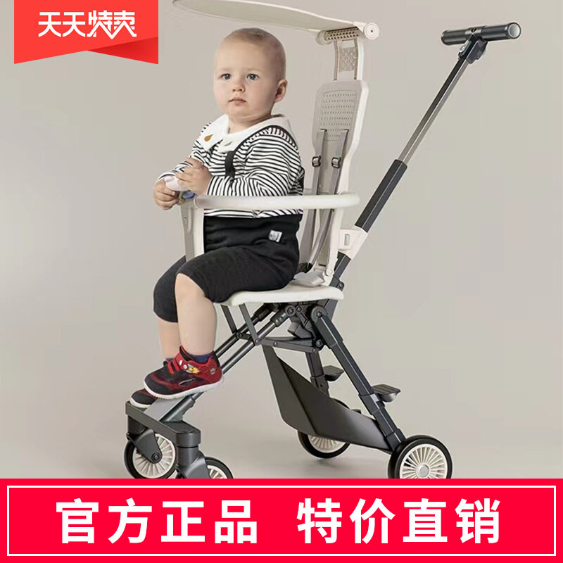 playkids普洛可遛娃神器折叠儿童旅游婴儿手推车轻便携宝宝溜娃车使用感如何?