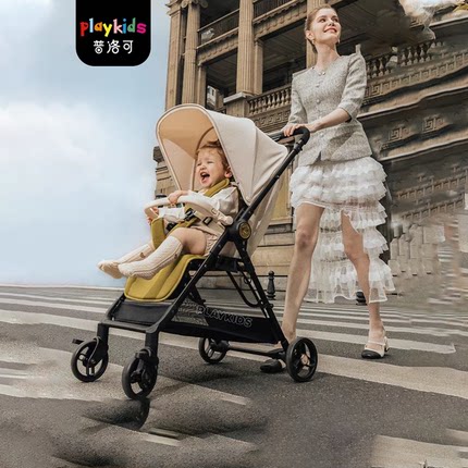 婴儿推车轻便四轮折叠儿童新生双向可坐躺playkidsK5春夏遛娃神器